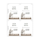 Rustic Wagon Wheels RSVP Card Template